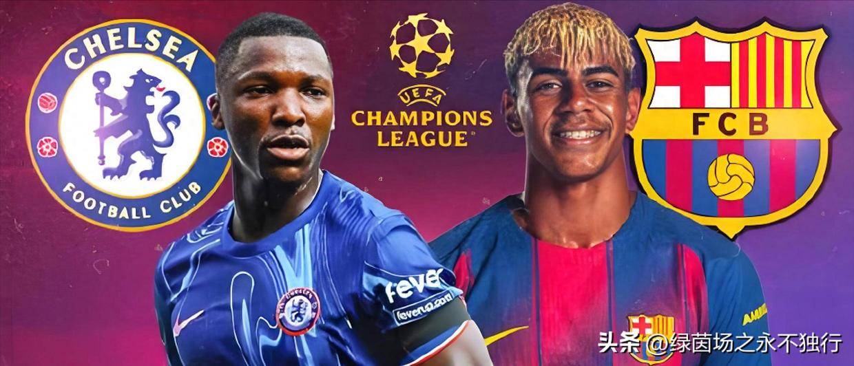 凌晨4点，欧冠22亿欧元对决，巴萨最强攻击线，2.6亿中场齐缺阵！